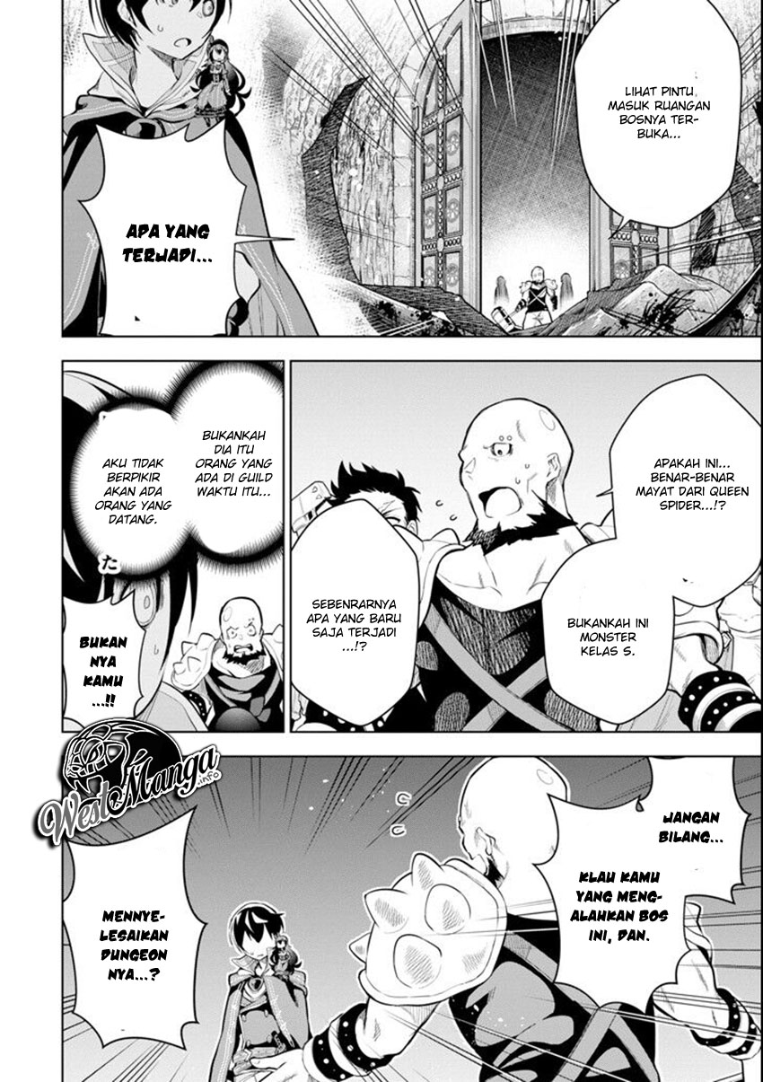Sobiwaku Zero No Saikyou Kenshi Demo, Noroi No Soubi (kawai) Nara 9999-ko Tsuke-hodai chapter 3